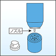 スプレー缶廃棄２